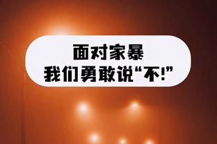 梅西闪转腾挪连续过人后被阿劳霍放倒，露出蜜汁抽象表情？